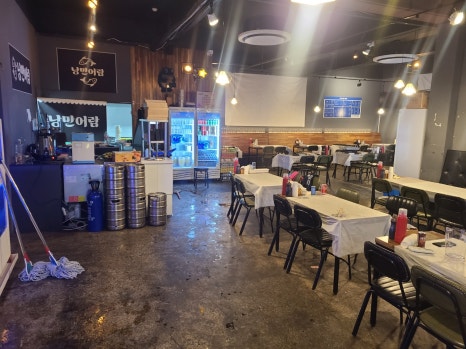 신선어람 이미지