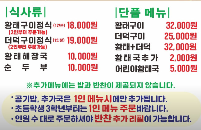 금재 이미지