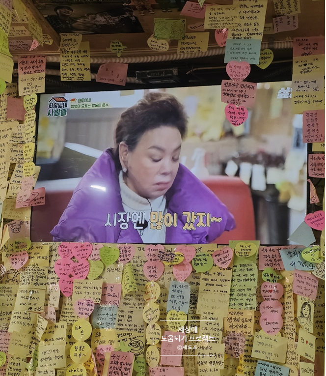 궁전다방 이미지