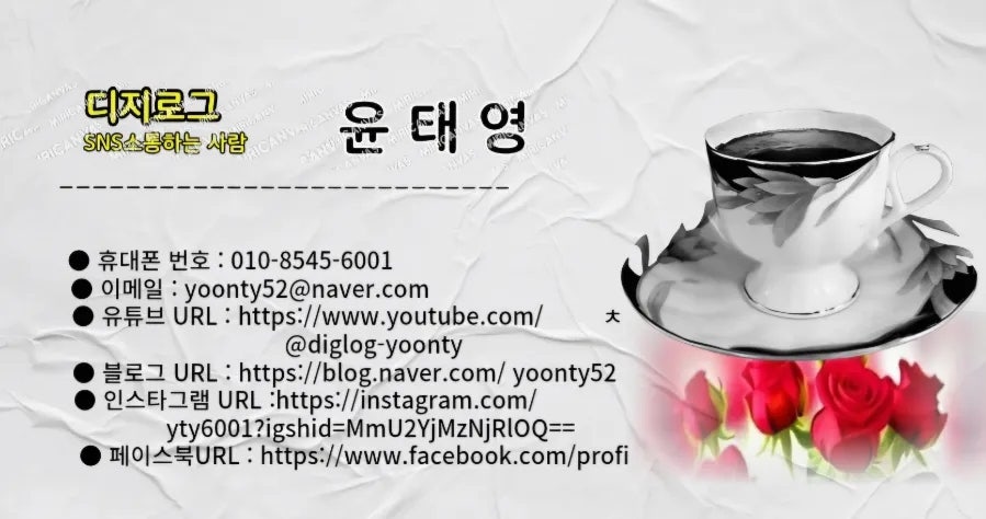 약천한방생오리 이미지