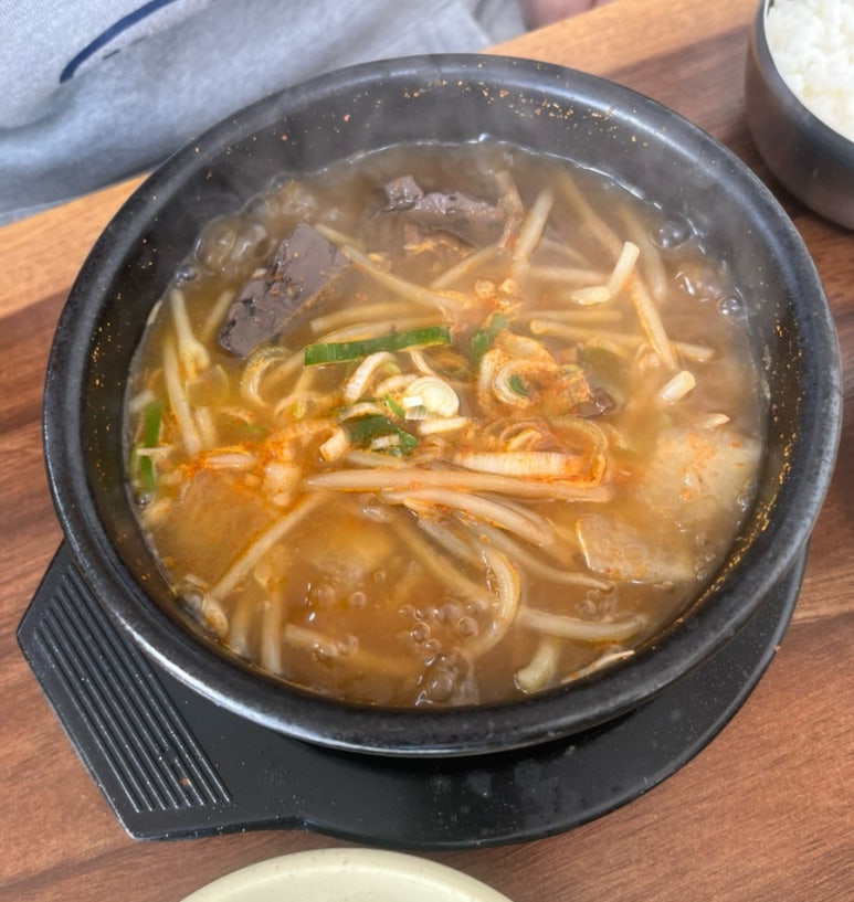 선지국전문 이미지