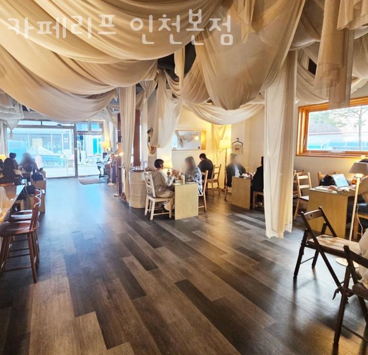 에이바헤어수원 이미지