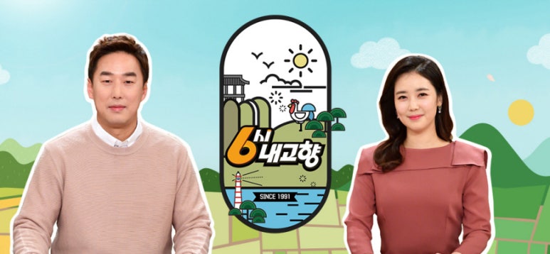농업회사법인의령군토요애유통(주) 이미지
