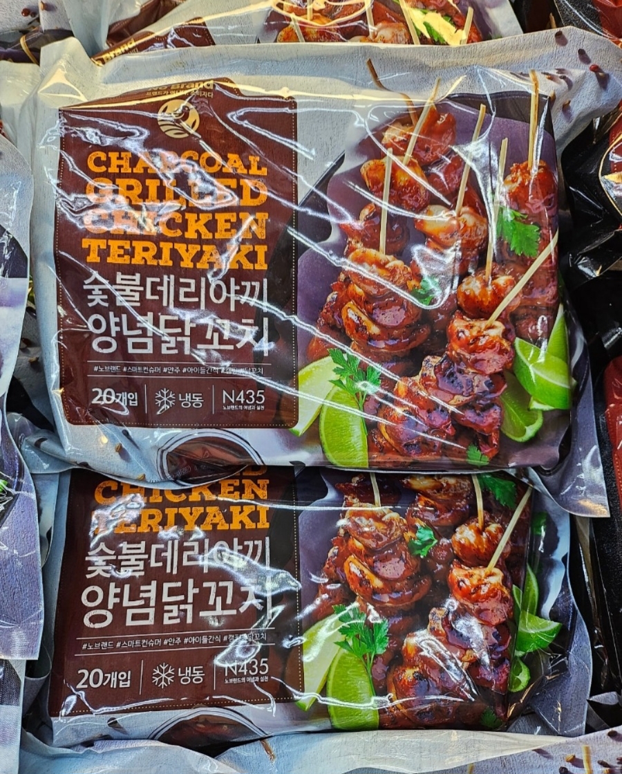 노브랜드 구리인창점 이미지