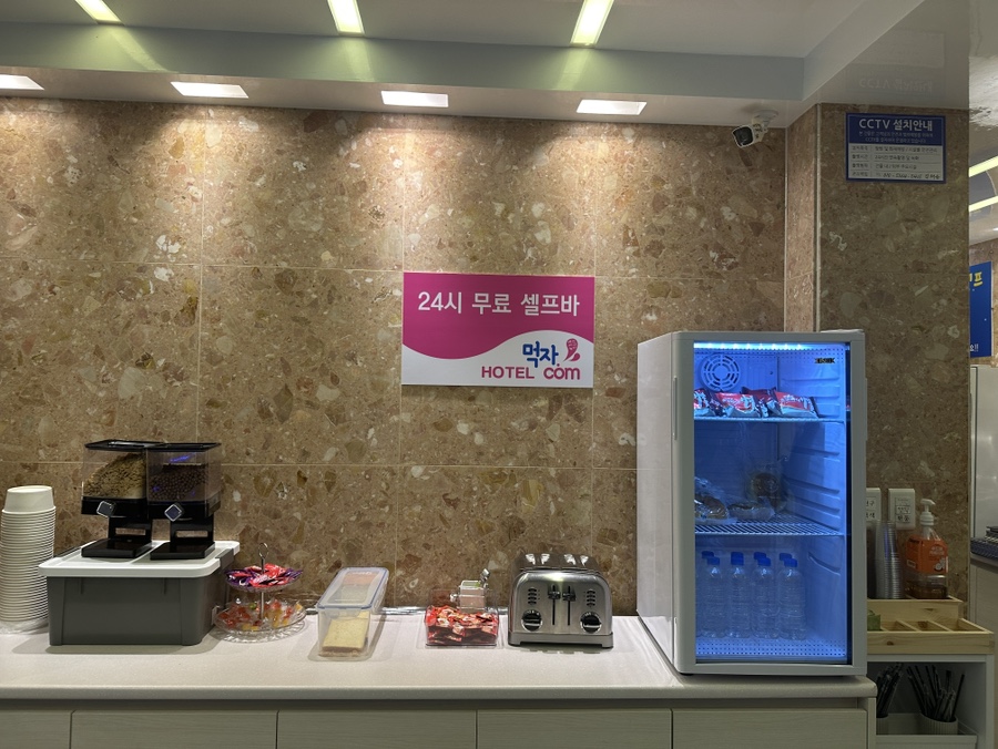 알프스당구장 이미지