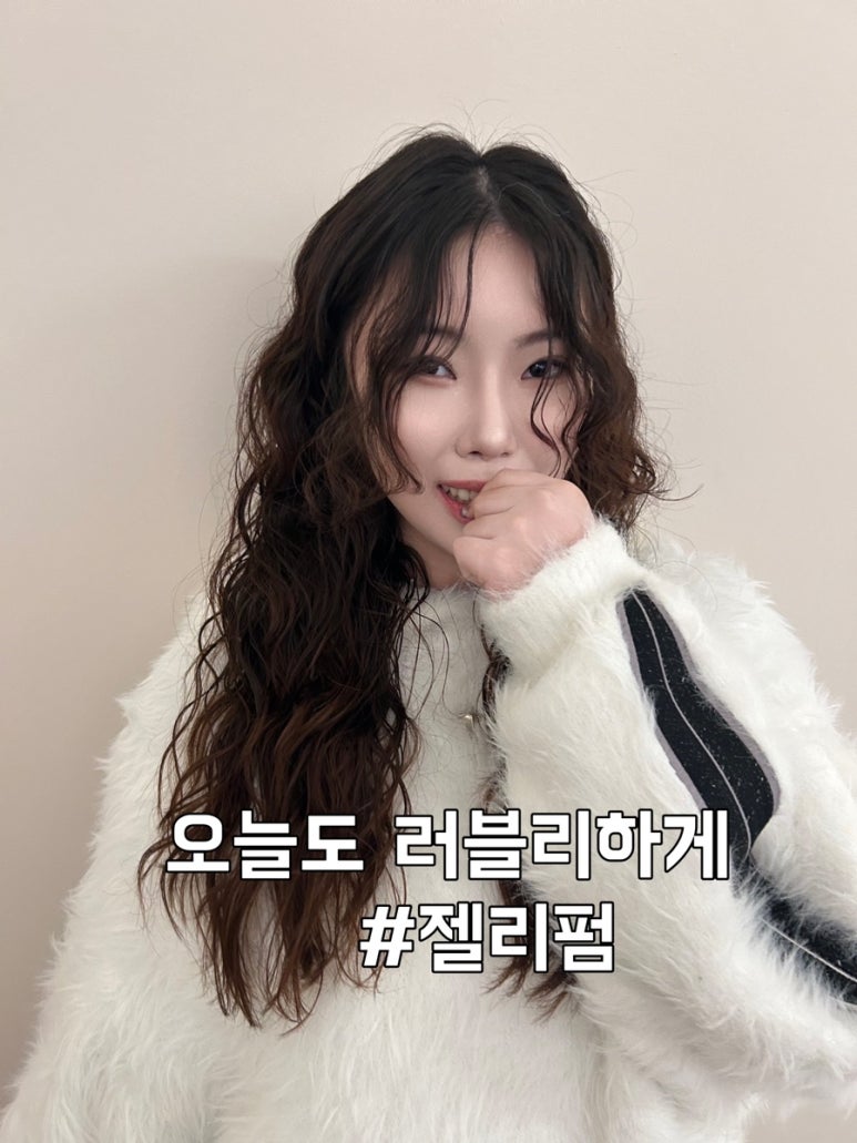 더다인헤어 이미지