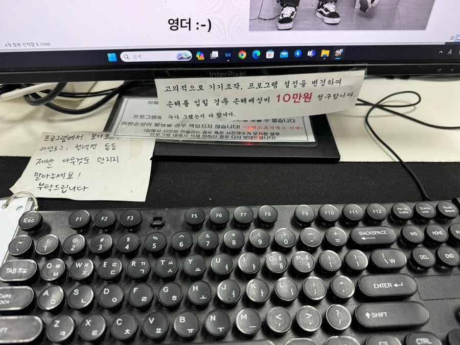 송도셀프사진관남김 이미지