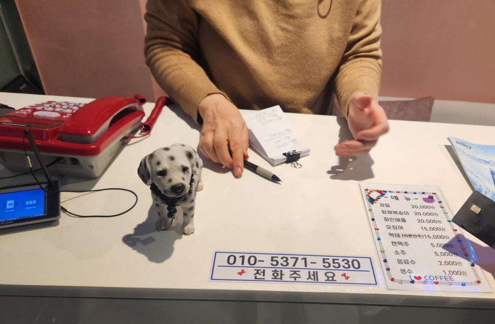 오션노래연습장 이미지