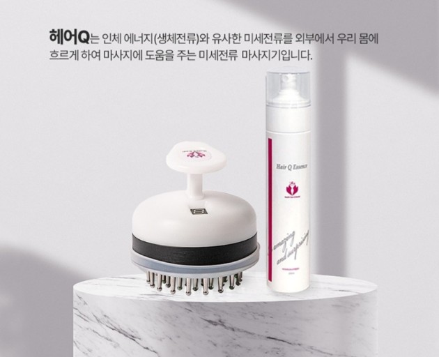 라라헤어 이미지
