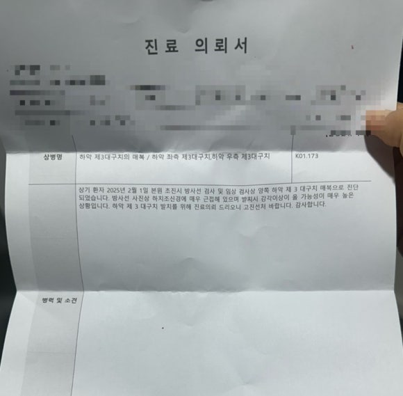 라이크치과의원 이미지