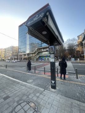 홍콩반점0410과천 이미지