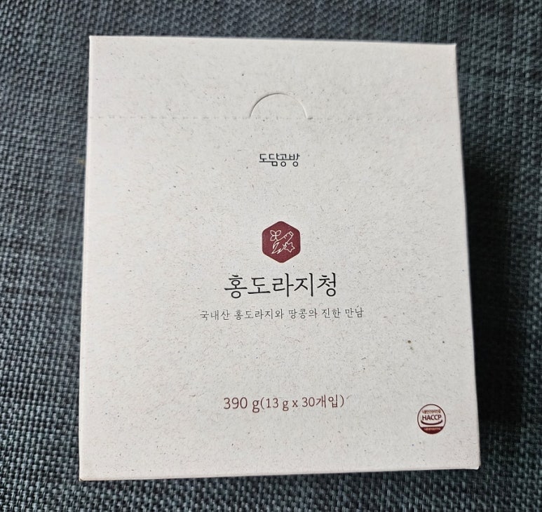 도담공방 이미지