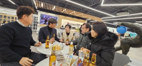 경주볼링장 킹콩 이미지