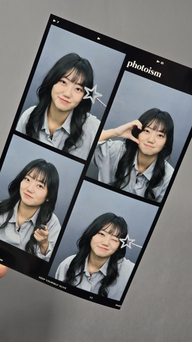 민낯살롱 상도점 이미지