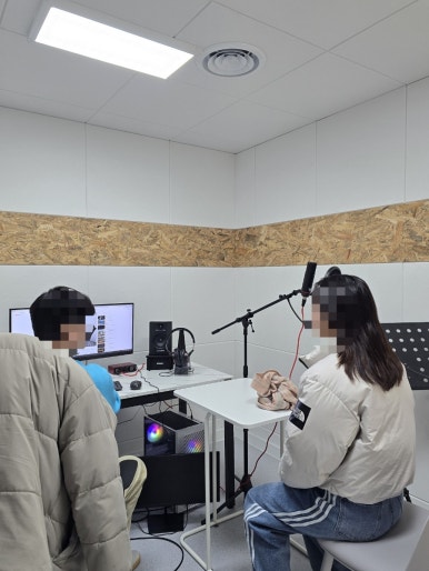 브이온실용음악학원 이미지