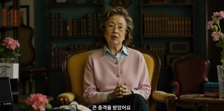 문희문구 이미지