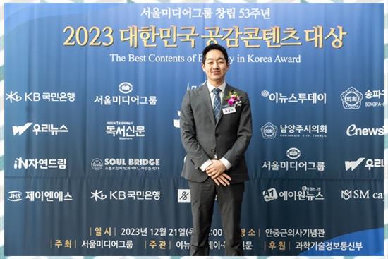 믿음세무회계 이미지