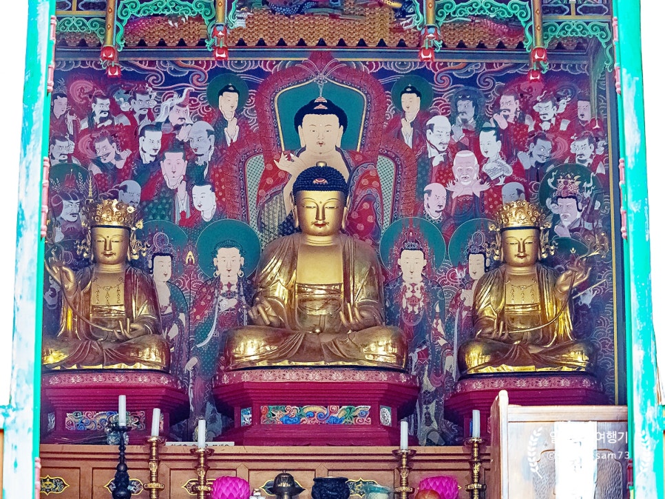 Tapyungje