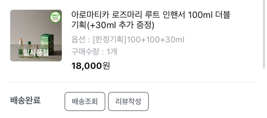 영기획 이미지