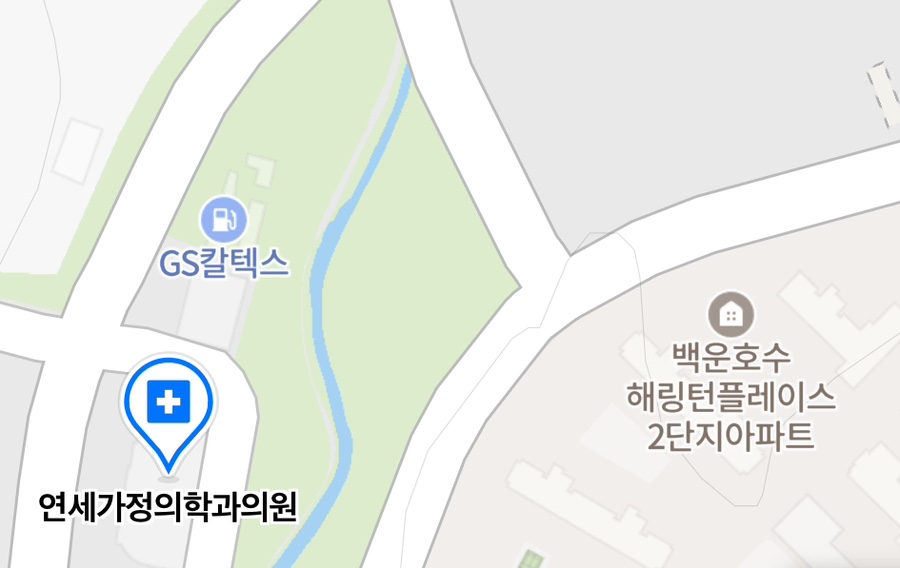 가정이편한가정의학과 이미지