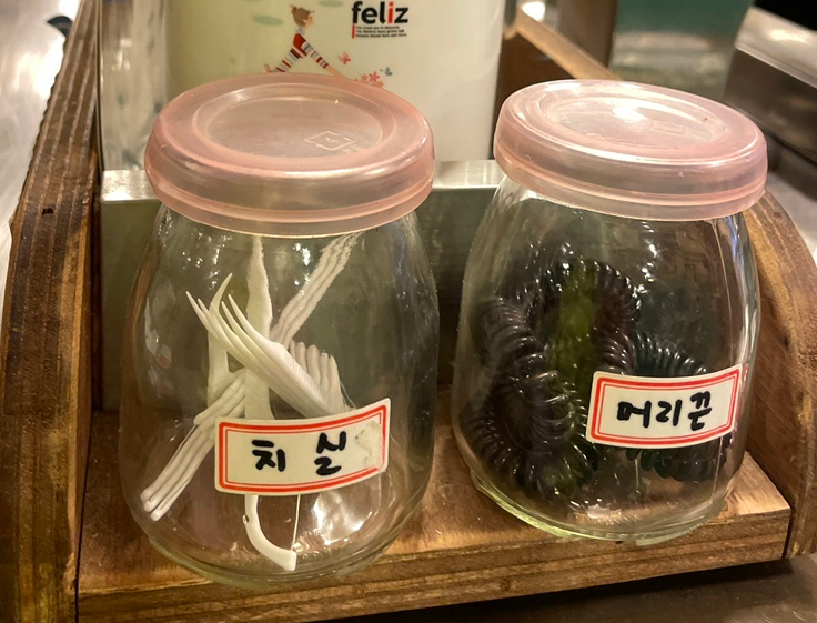 세광양대창순천조례점 이미지