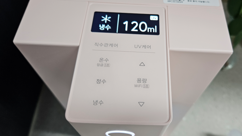 안동렌탈 이미지