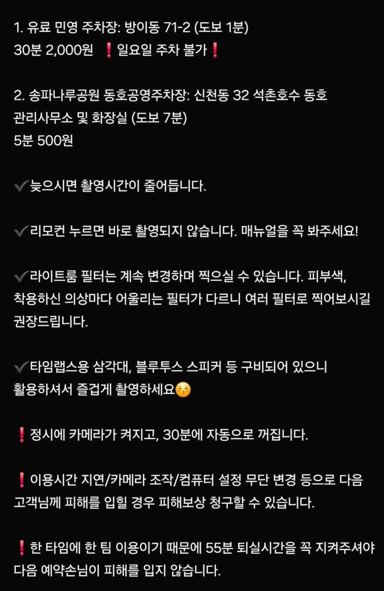 메모먼트 이미지