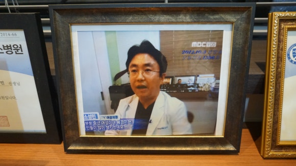 가톨릭비뇨의학과의원 이미지
