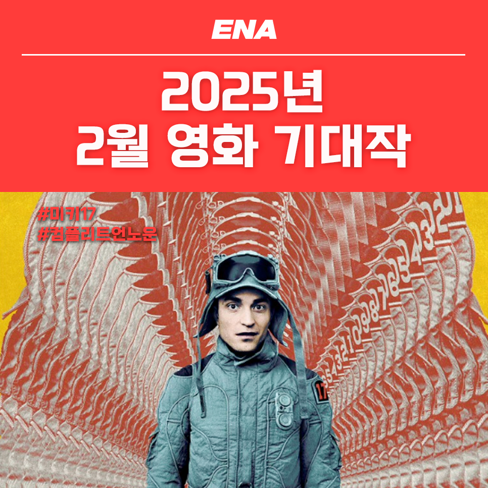 주식회사뉴월드 이미지