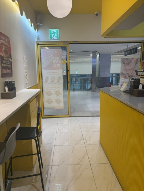 테그42용산역점 이미지