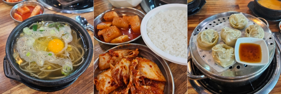 가평중앙바지락칼국수,막국수,할매순대국 이미지