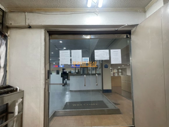 간석볼링장 이미지