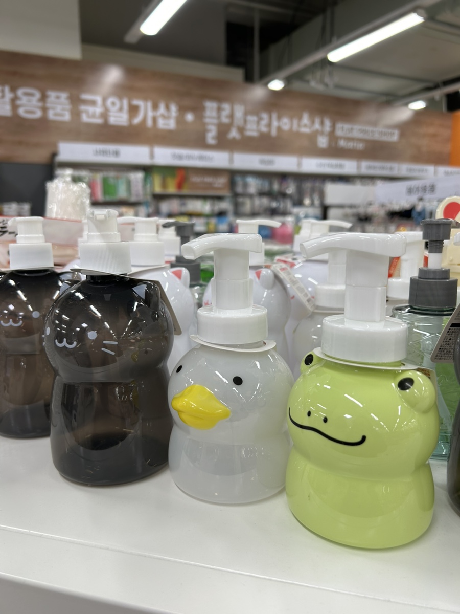 흄홈플러스 이미지