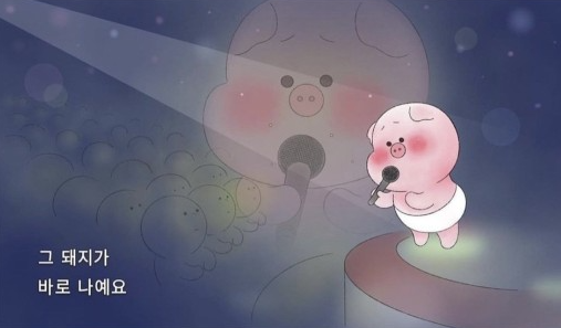 구오 이미지
