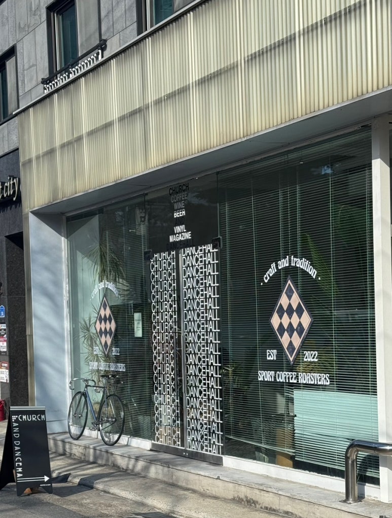 처치앤댄스홀 둔산점 이미지