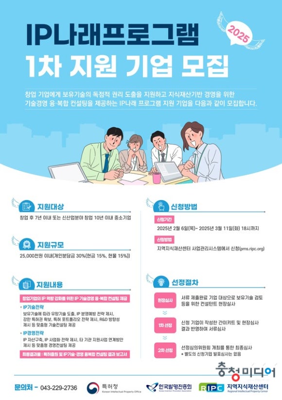 나래산업 이미지
