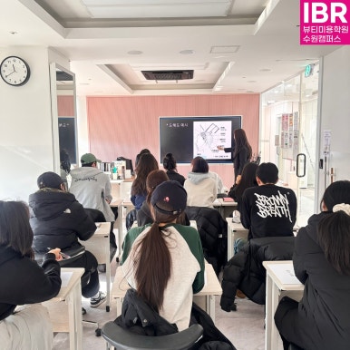 수원티아카데미 이미지