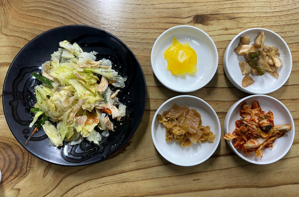 곤원 이미지