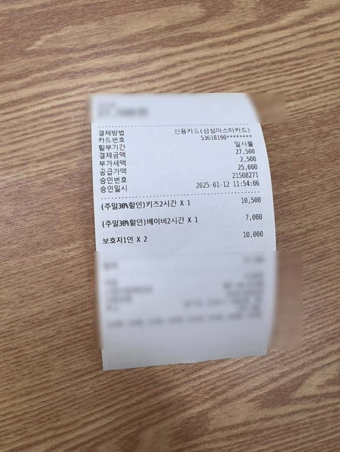 에어몽 이미지