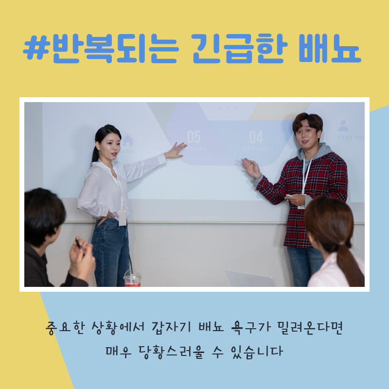 연세우리비뇨의학과의원 이미지