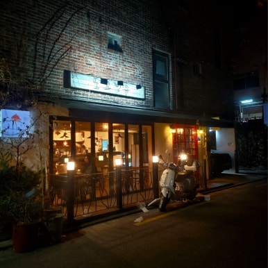 카프리카 이미지