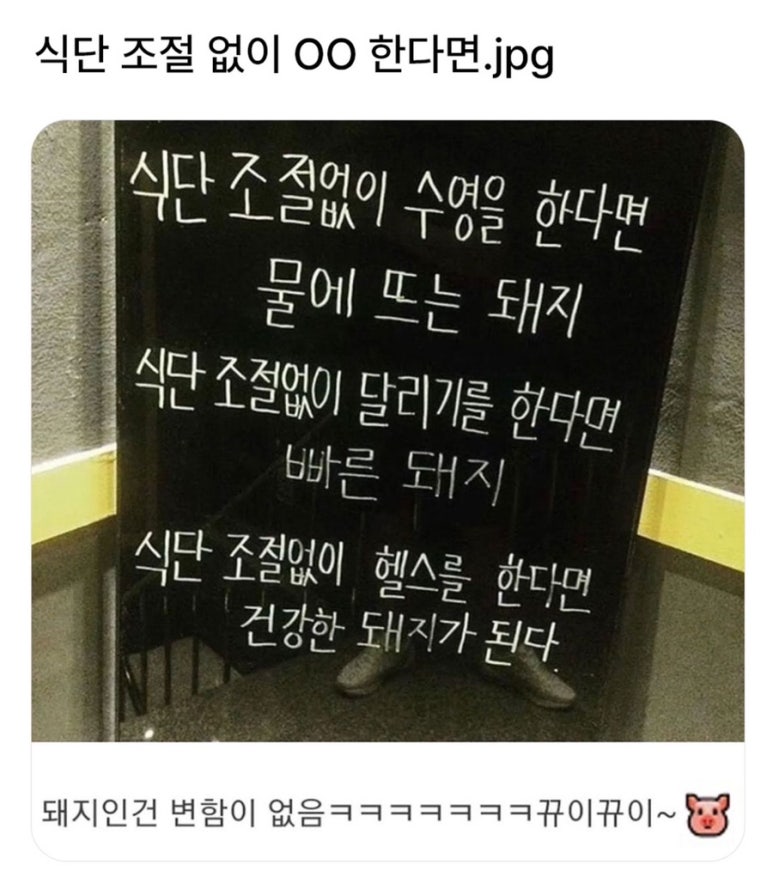 소소한행복 이미지