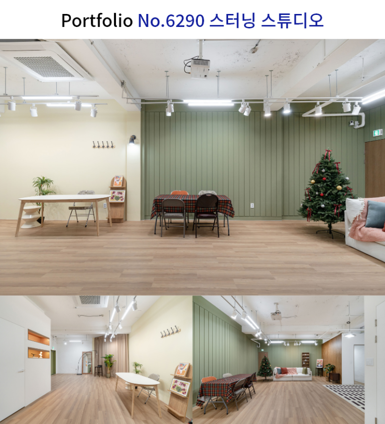 올리브렌탈스튜디오 이미지