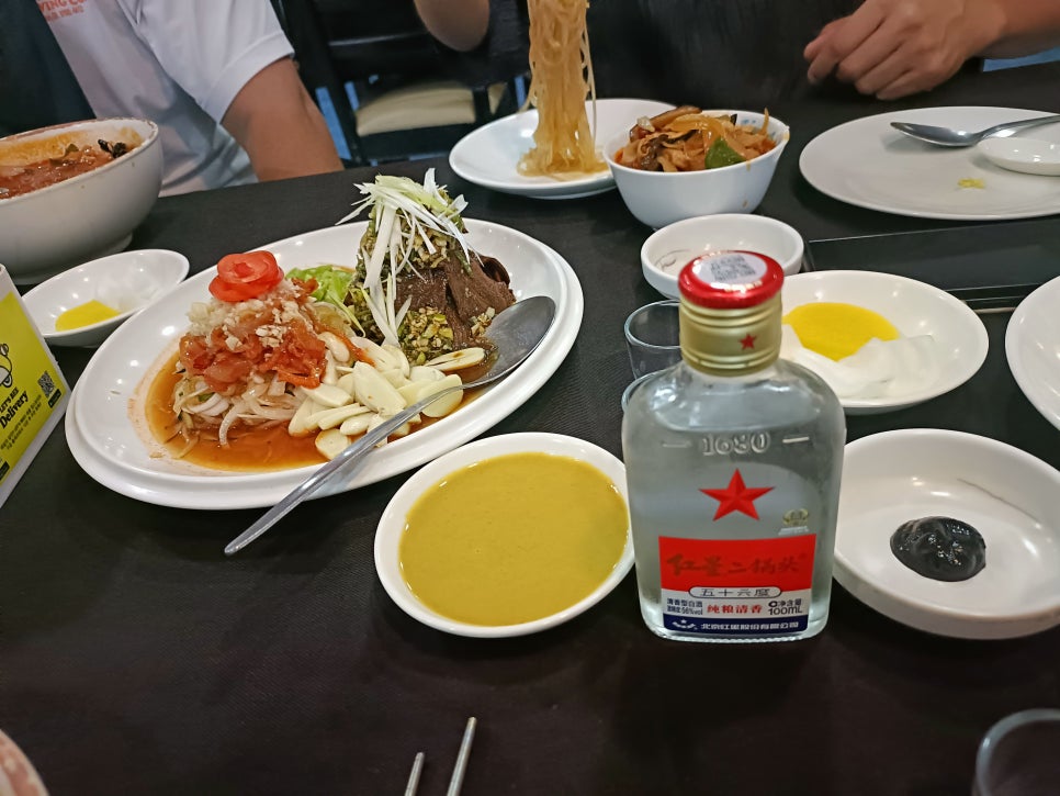 미스터왕 이미지