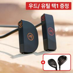 오프튠드 이미지
