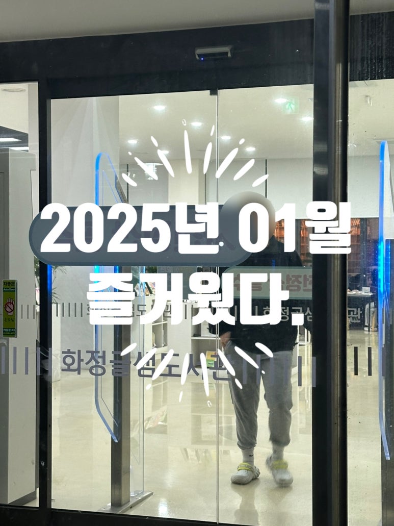 재하주유소 이미지
