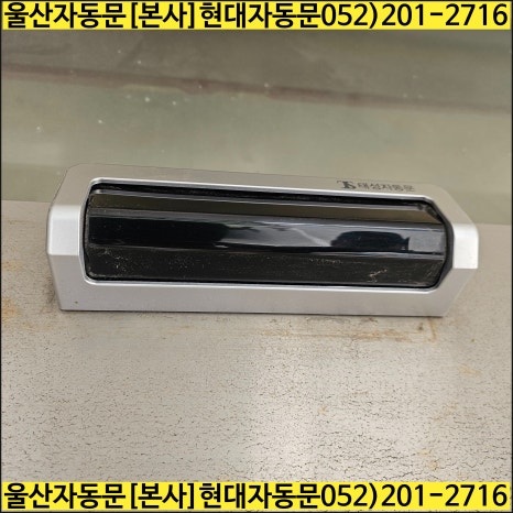 에스에이케이 이미지