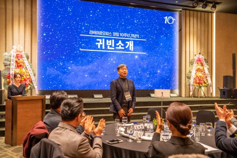 리싸이클오피스서 이미지