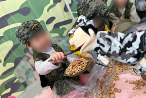 예은아이어린이집 이미지