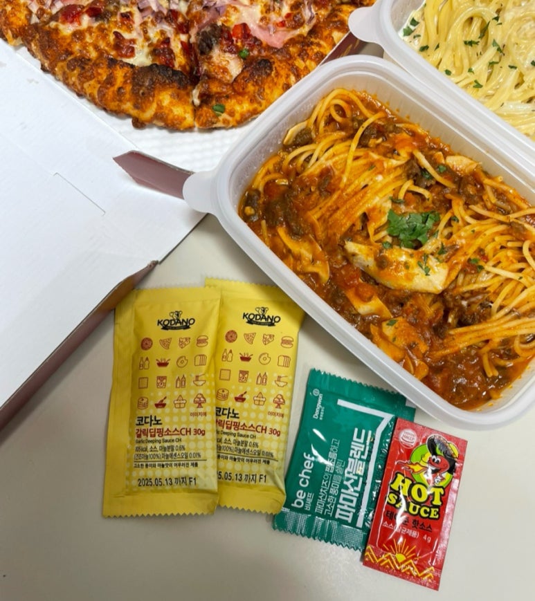 피자EPP구로 이미지